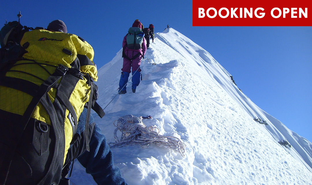 MT. ISLAND PEAK CLIMBING