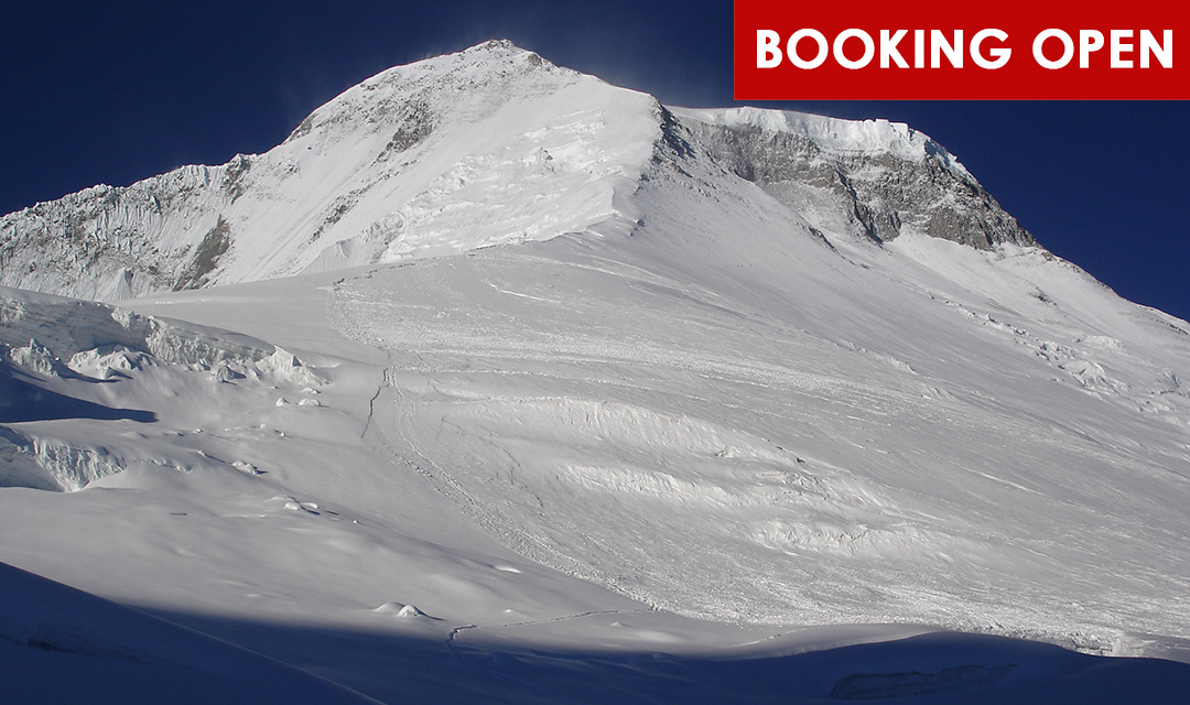 MT. DHAULAGIRI EXPEDITION