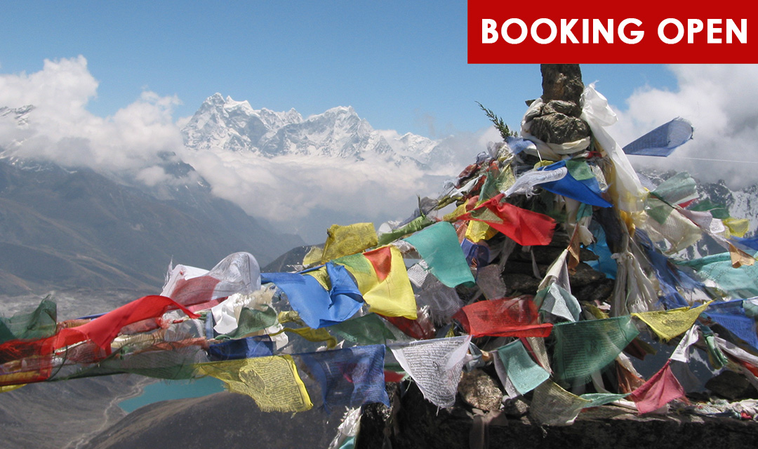 CHOLA PASS, GOKYO & EVEREST BC TREK