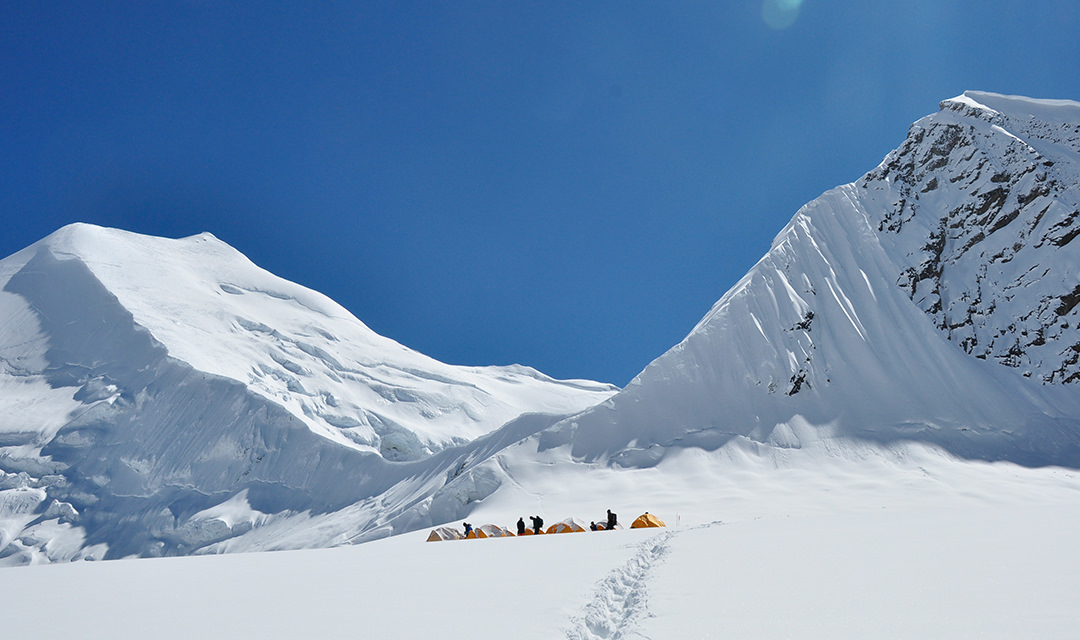 MT. HIMLUNG EXPEDITION