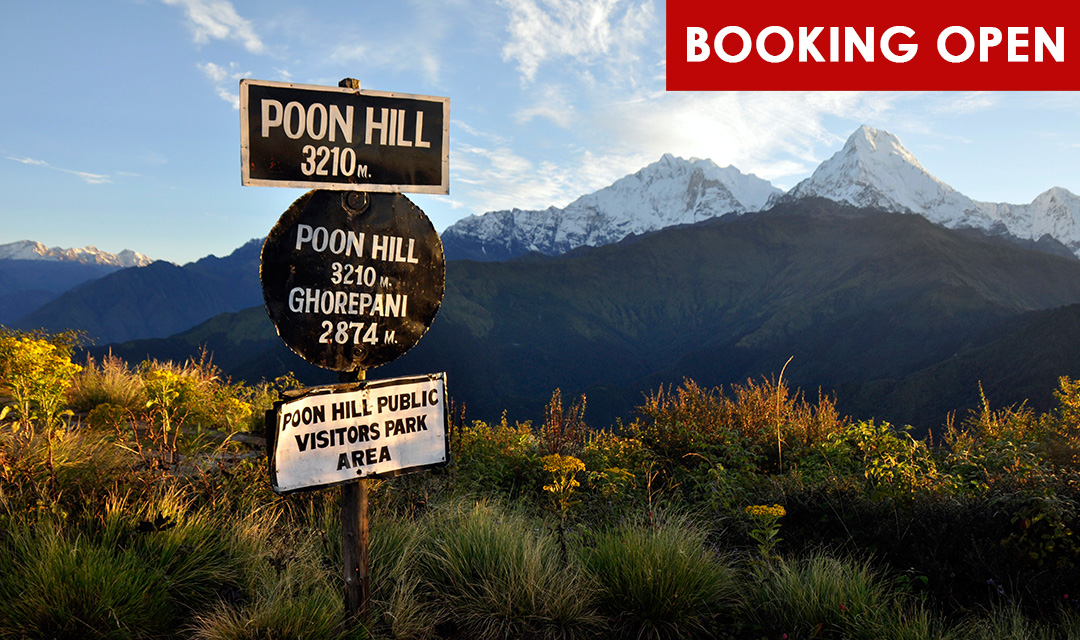 GHOREPANI POONHILL TREK